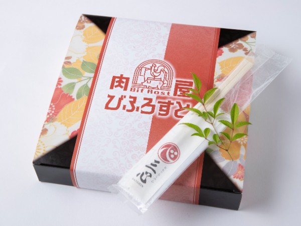 特選黒牛ステーキ・鶏の唐揚げ・メンチカツの牛そぼろ重御膳