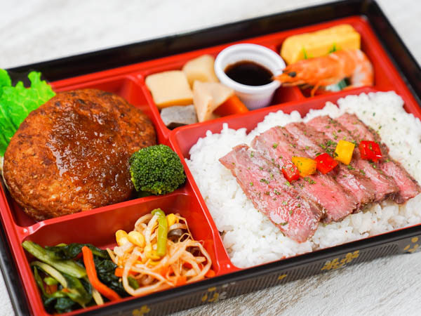 牛ロースステーキ＆和風ハンバーグ弁当