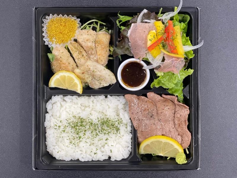 牛タンステーキ＆生ハムサラダ＆チキンステーキお弁当