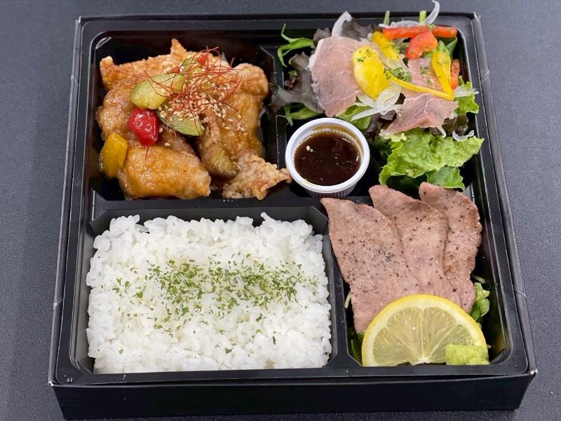 牛タンステーキ＆生ハムサラダ＆油淋鶏お弁当