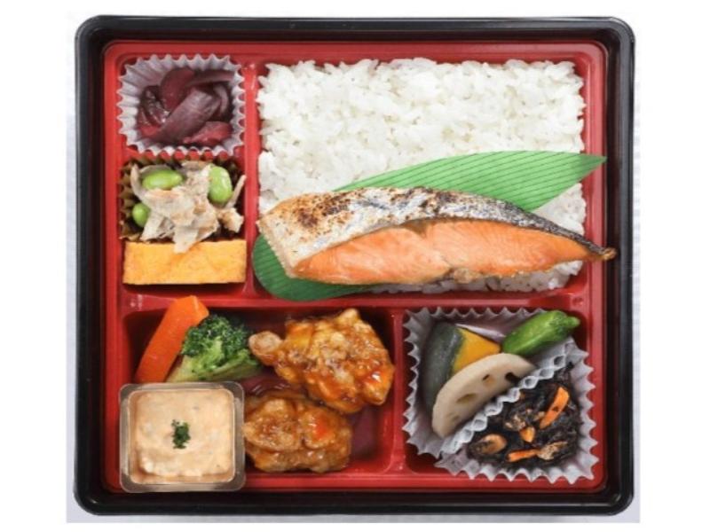 おもてなし塩鮭幕ノ内弁当