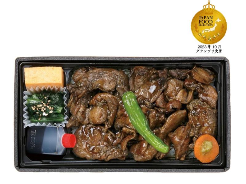 炭の薫りと夢創鶏の共演 炭火焼弁当