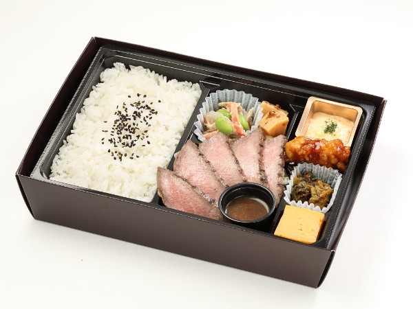 星空の黒牛 ステーキ幕の内