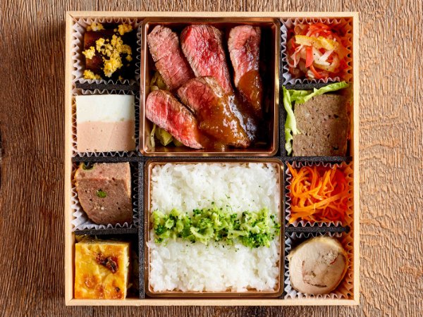 牛ランプステーキ弁当