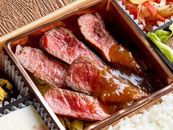 牛ランプステーキ弁当