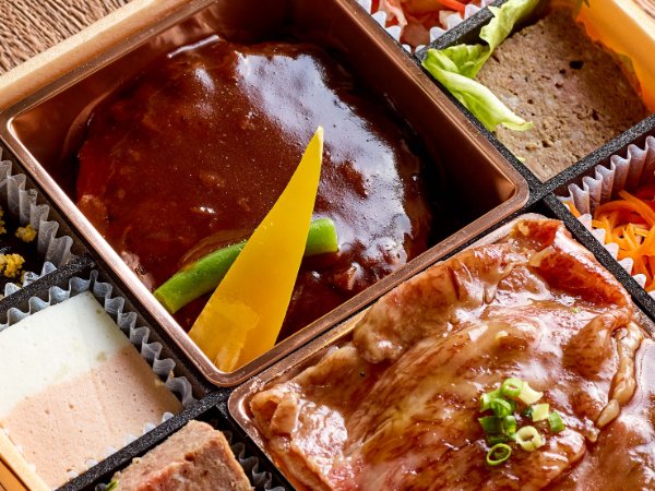 A4和牛焼きしゃぶと常陸牛入りハンバーグ弁当