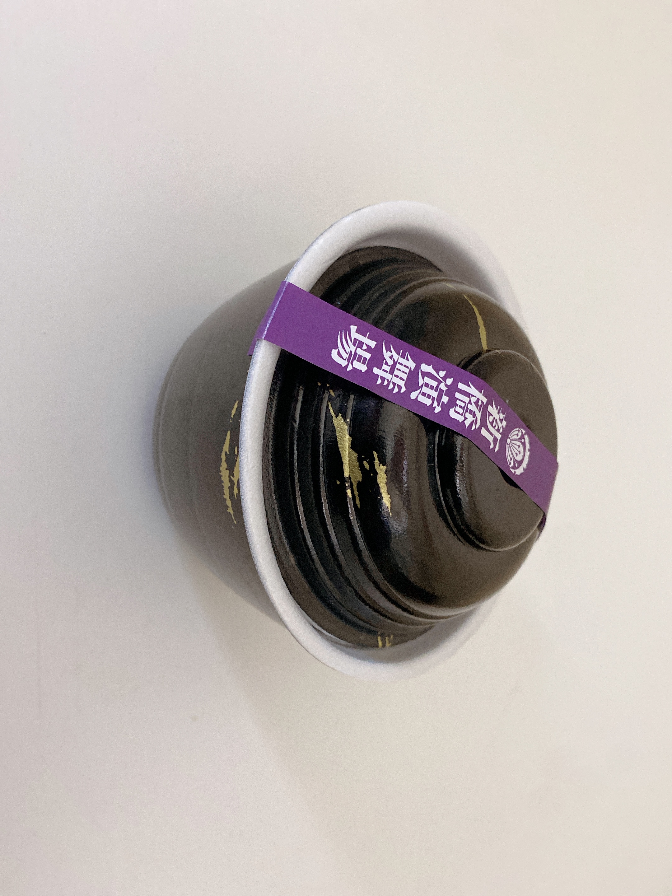 湯葉のお吸物 ～柚子風味～