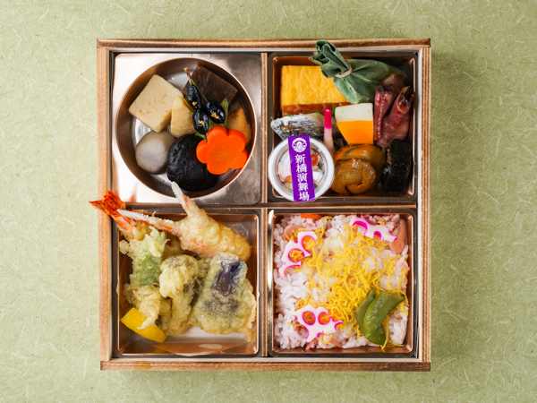 あすか川～ちらし～