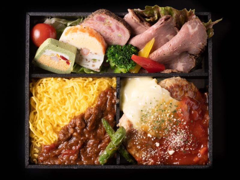 特選牛ハンバーグとローストビーフ弁当