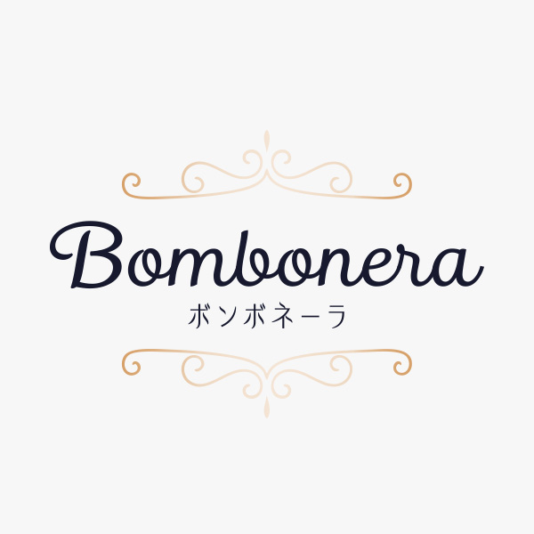 ボンボネーラ