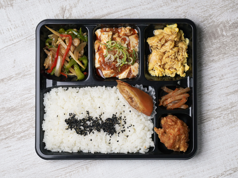 福三昧（点心付き）～麻婆豆腐・チンジャオ・玉子餡～