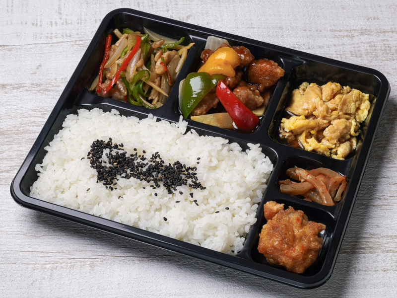 福三昧 ～酢豚・チンジャオ・玉子餡～