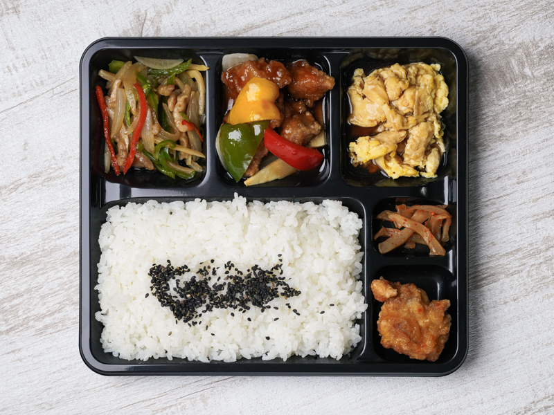 福三昧 ～酢豚・チンジャオ・玉子餡～