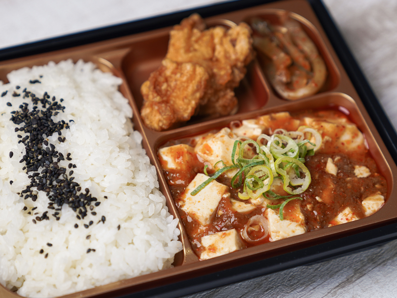 ピリ辛本格麻婆豆腐の中華弁当