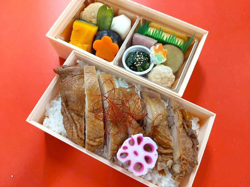 冥利（みょうり）［13］