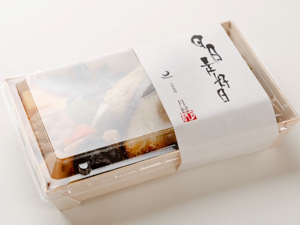 炙り豚の西京焼きの海苔弁当