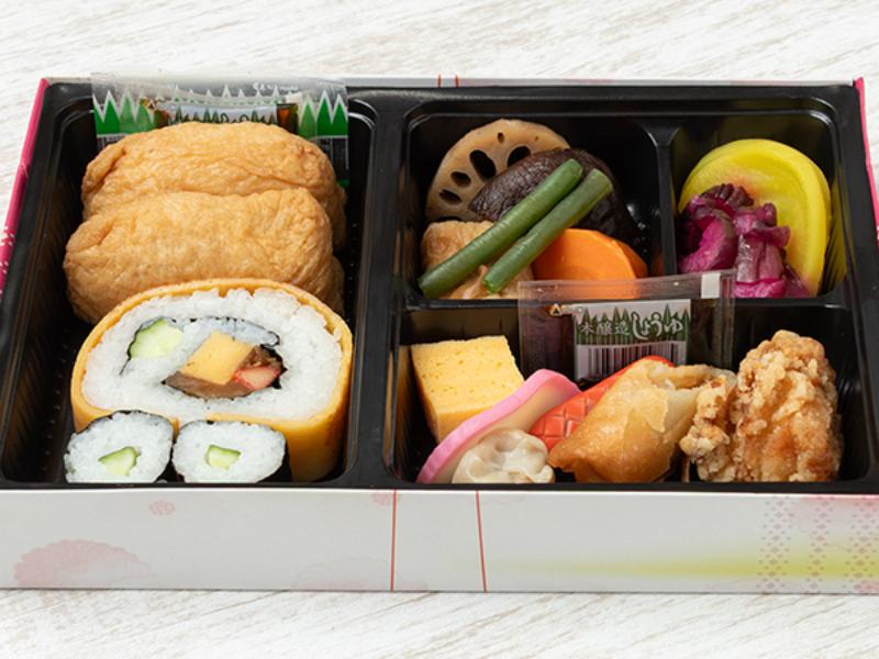 寿司入り弁当