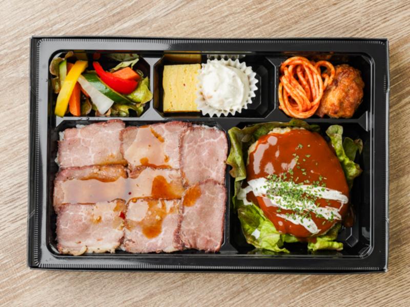 ローストビーフ＆ハンバーグ