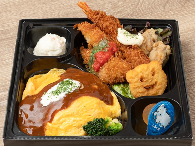 大人のお魚ランチ