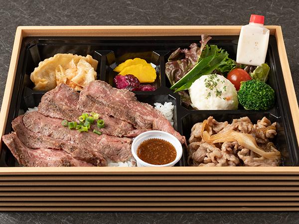 力八特製ステーキ弁当