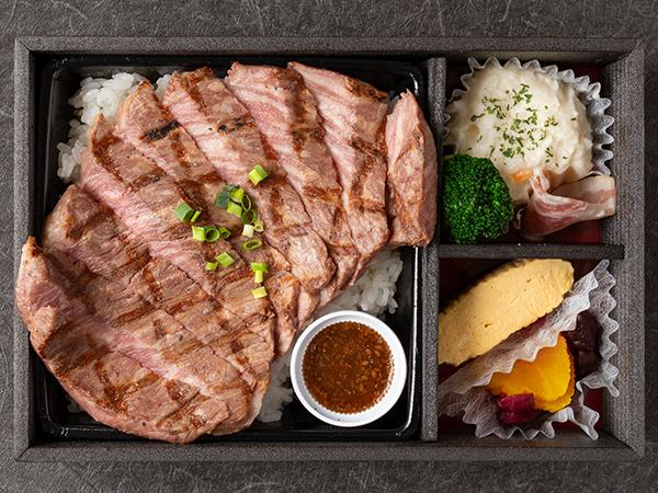 松阪牛ステーキ弁当