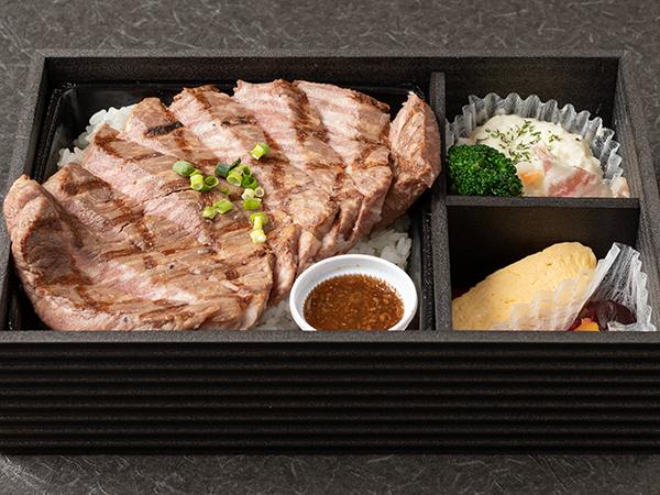 松阪牛ステーキ弁当