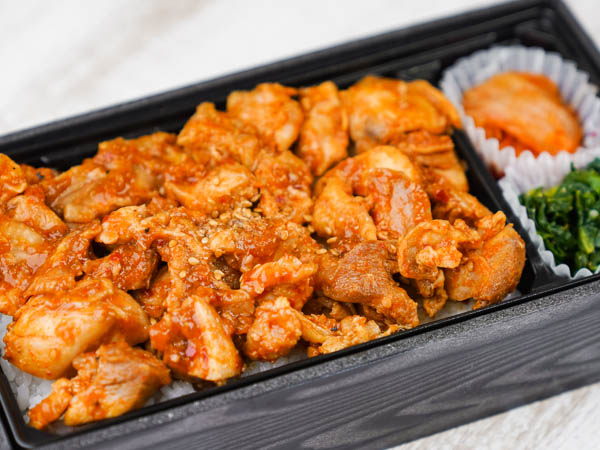 ピリ辛チキン弁当