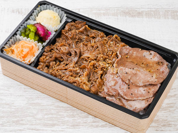 名物ふたごと牛タン塩のW弁当