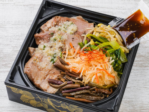 厚切り牛タンのビビンバ丼