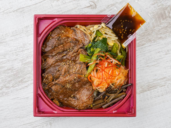 厚切りハラミのビビンバ丼