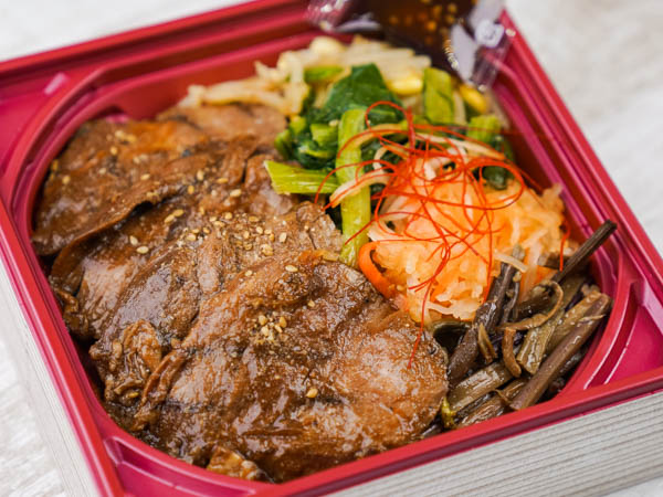 厚切りハラミのビビンバ丼