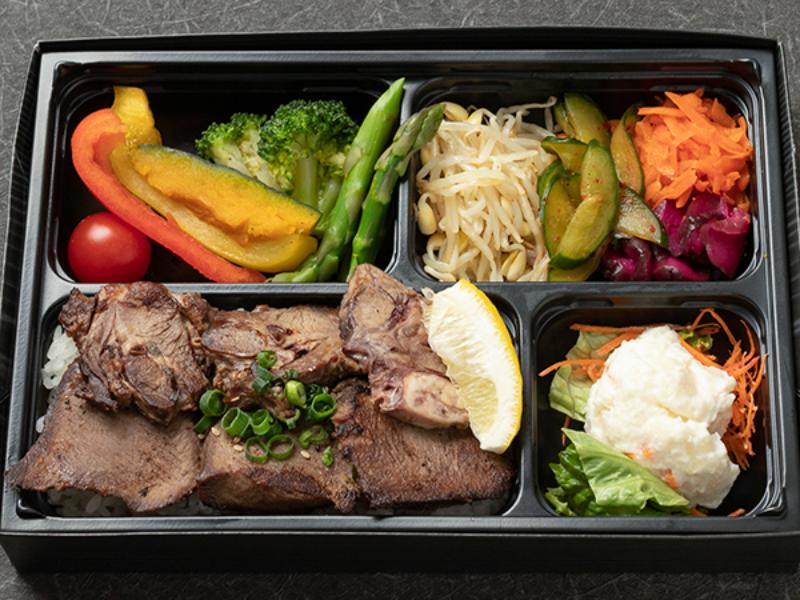 醍醐の柔らか牛タン塩焼肉弁当