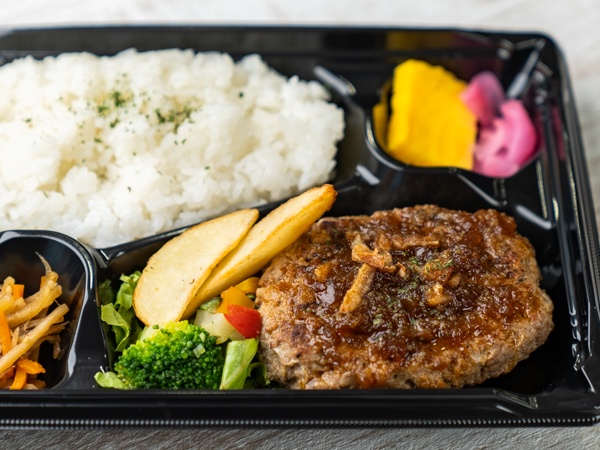 和風ハンバーグ弁当