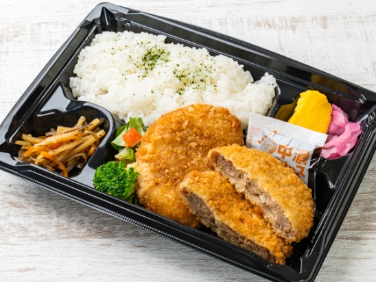 メンチカツ弁当