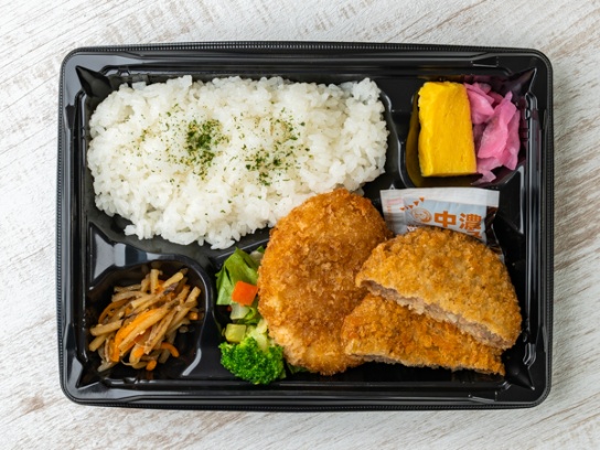 メンチカツ弁当
