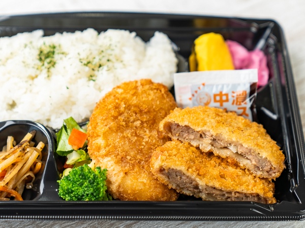 メンチカツ弁当