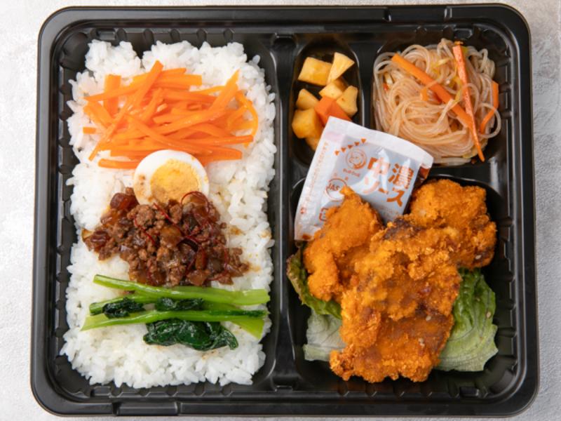 マグロカツ弁当