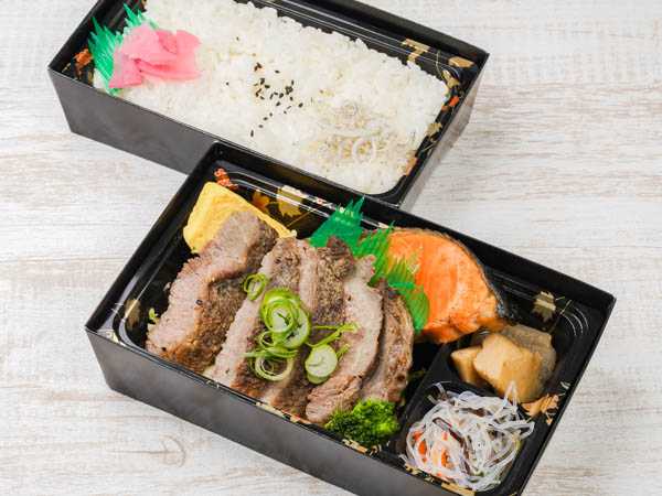 特選牛ステーキと鮭の塩焼きSP弁当
