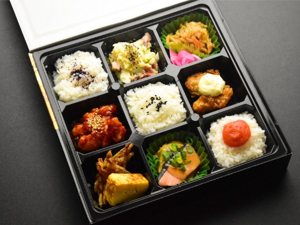 ごちそう９マス幕ノ内弁当