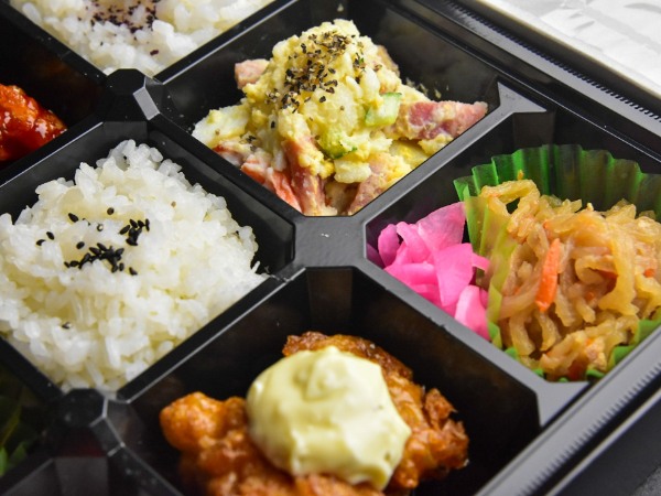 ごちそう９マス幕ノ内弁当