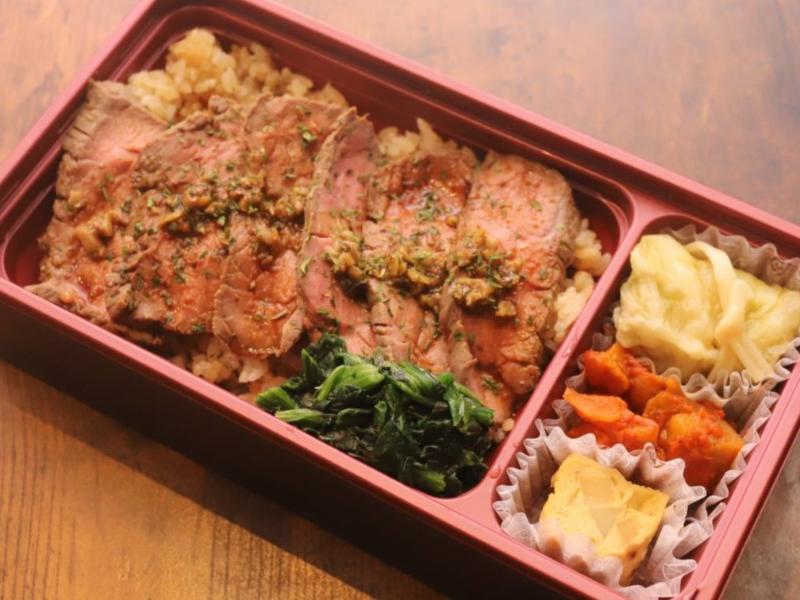 自家製ローストビーフ弁当