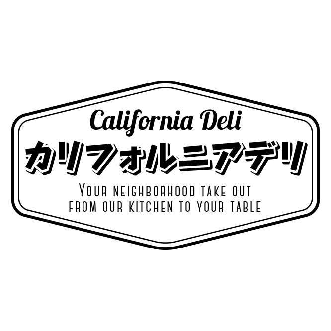 カリフォルニアデリ