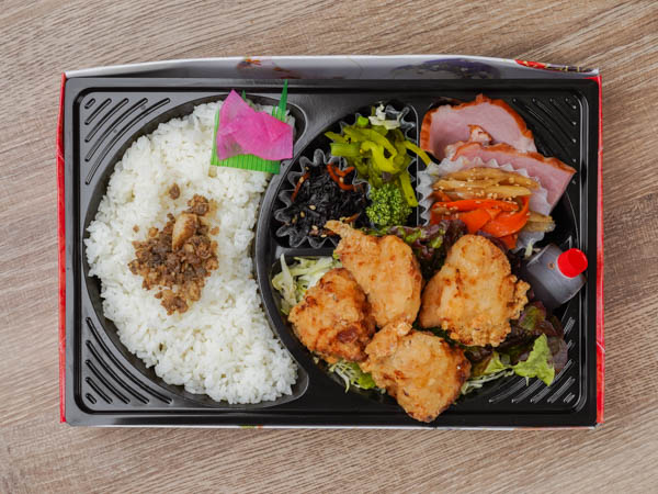 旨塩地鶏から揚げ弁当
