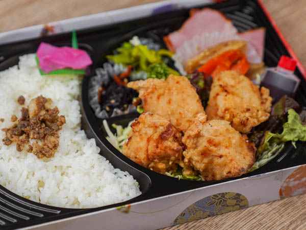 旨塩地鶏から揚げ弁当