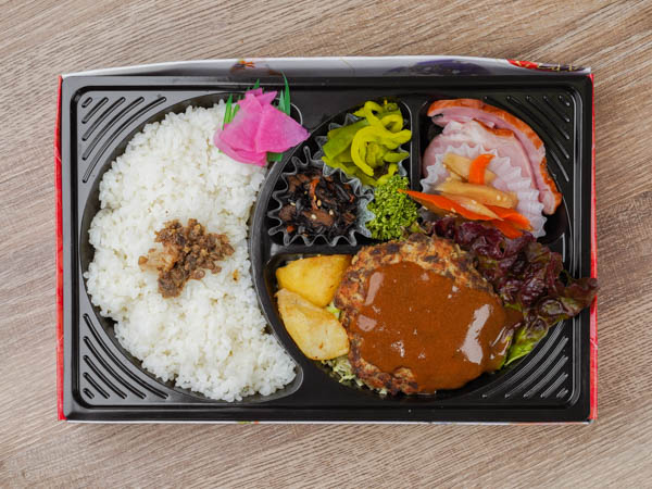 黒毛和牛手ごねハンバーグステーキ弁当