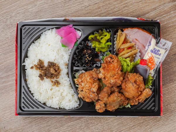 チキン南蛮弁当