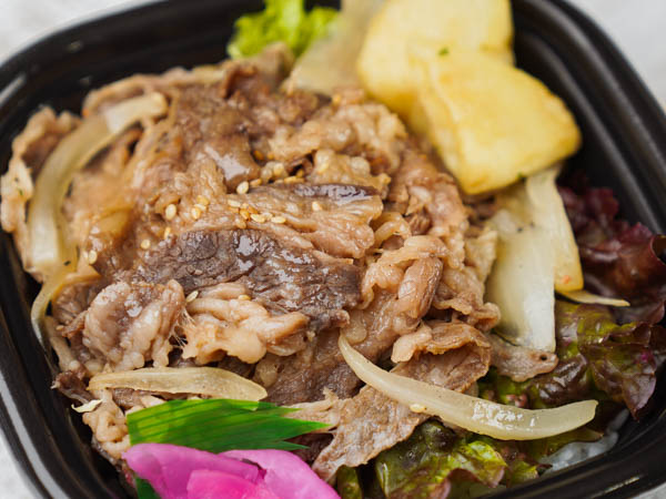 和牛焼肉丼