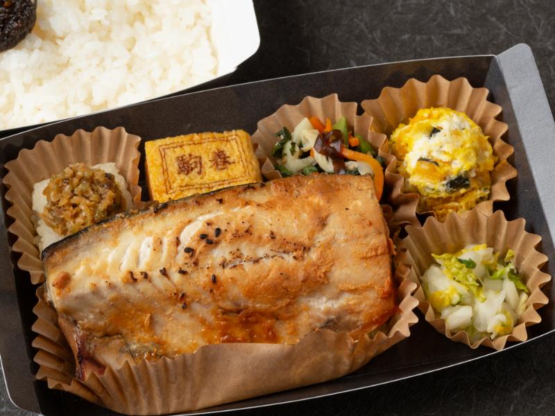 二段折箱弁当 サバの味噌焼き