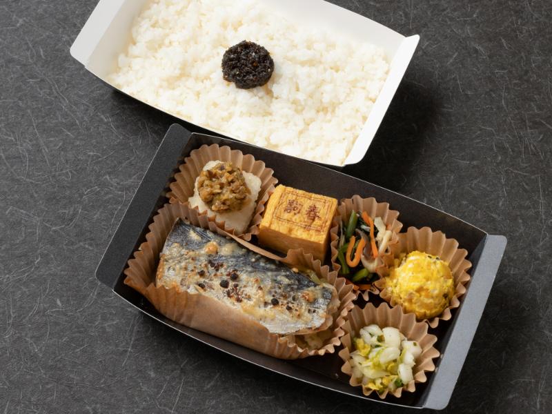 二段折箱弁当 サワラの西京焼き