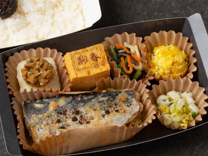 二段折箱弁当 サワラの西京焼き